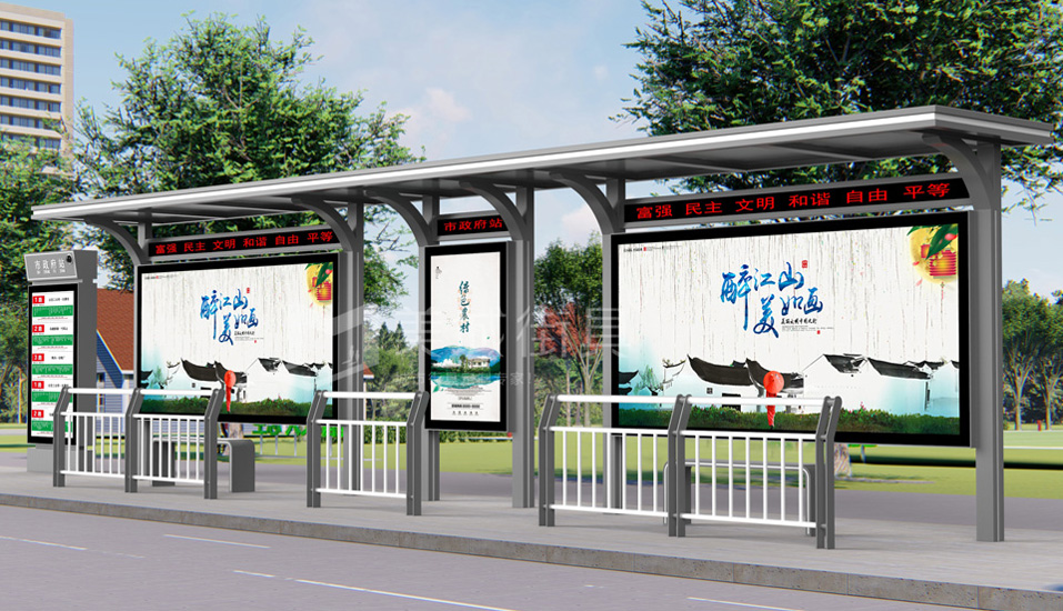 港灣式公交?？空?></div>
							<div   id=