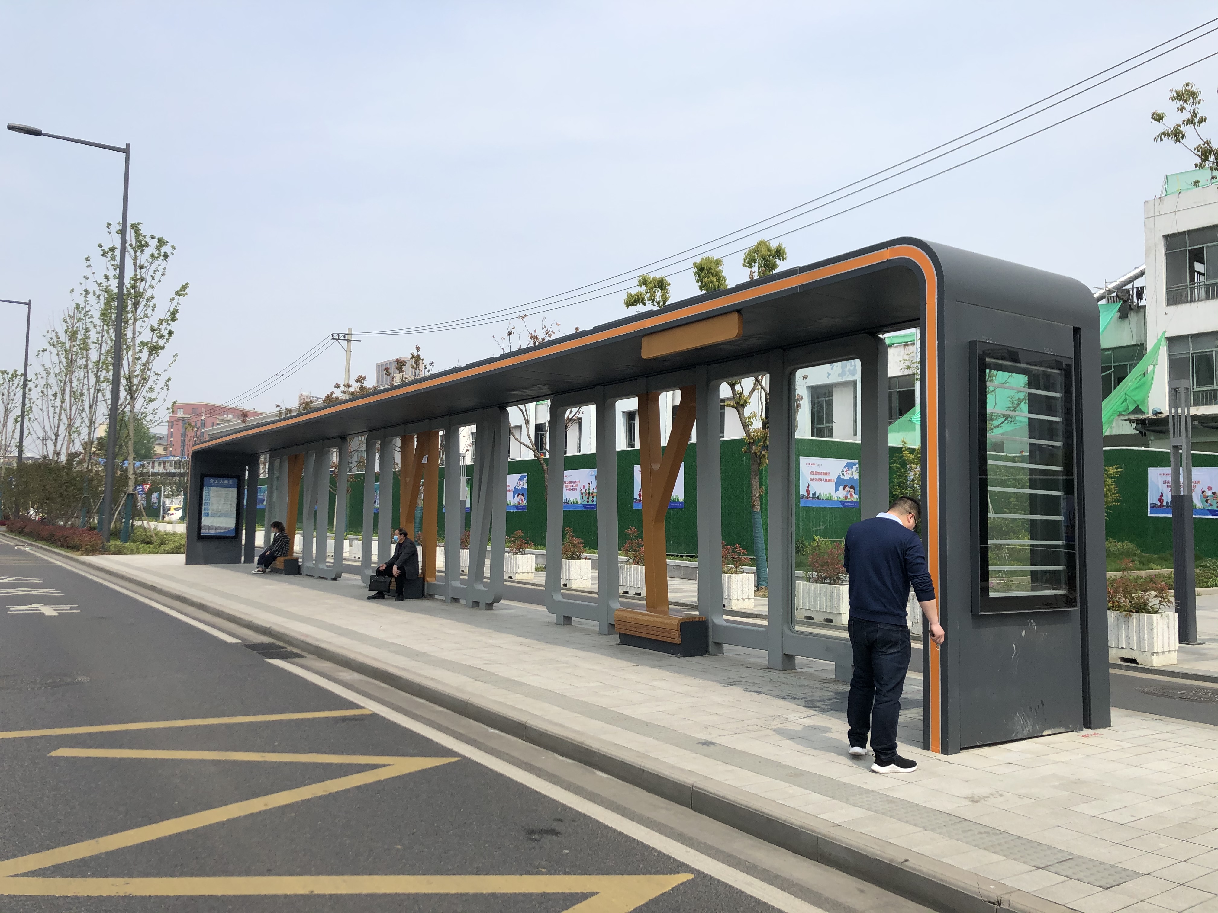 特色公交站臺設(shè)計(jì)